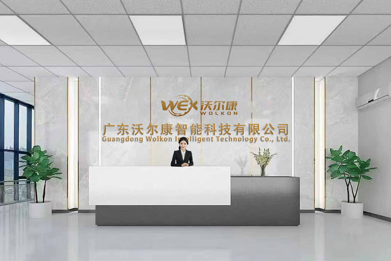 Guangdong Wolkon Intelligent Technology Co., Ltd.